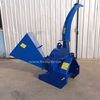 Trituradora de madera PTO de alimentación automática con aprobación CE BX62S para tractor
