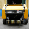 Mini rotoempacadora de heno YK0870